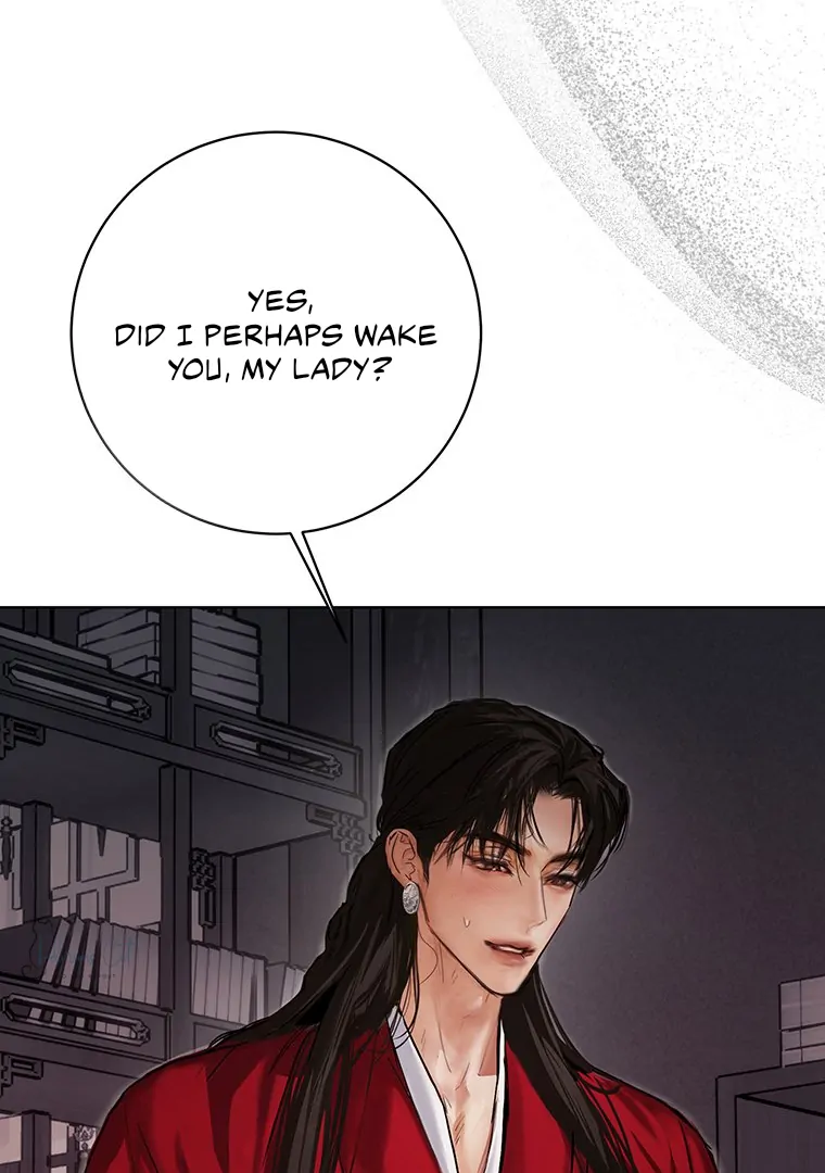 Dreamlike Illusion Chapter 18 - Page 27