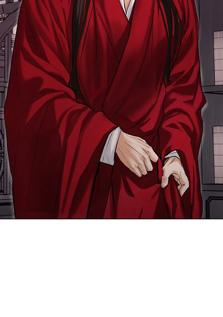 Dreamlike Illusion Chapter 18 - Page 28