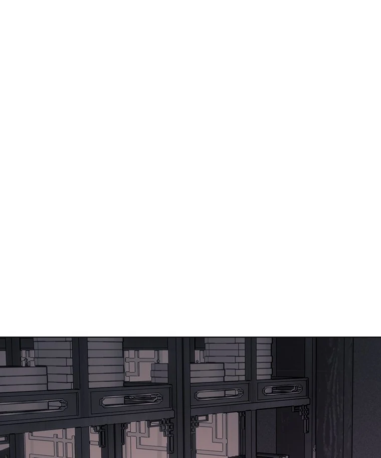 Dreamlike Illusion Chapter 18 - Page 30