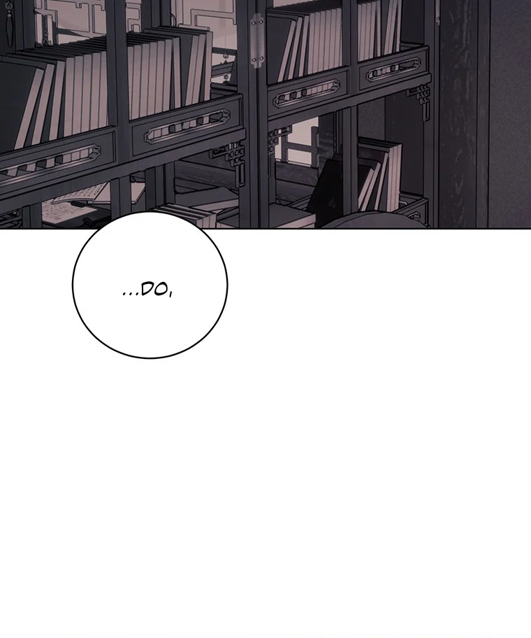 Dreamlike Illusion Chapter 18 - Page 31