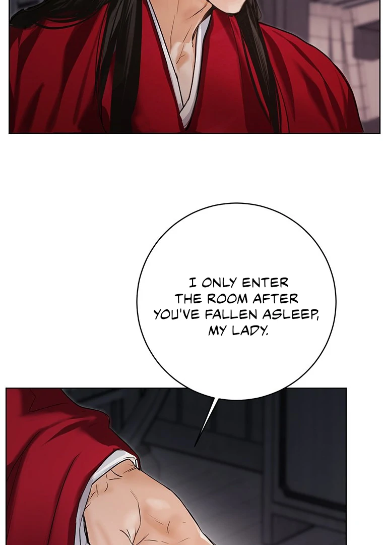 Dreamlike Illusion Chapter 18 - Page 34