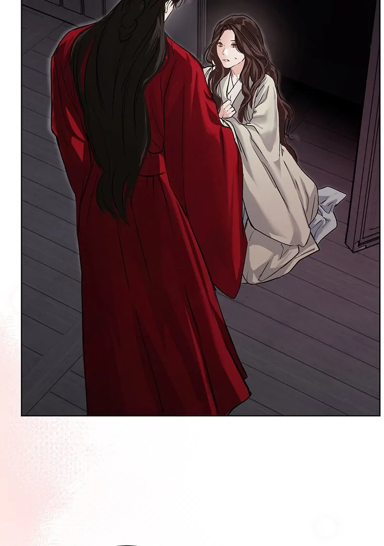 Dreamlike Illusion Chapter 18 - Page 36