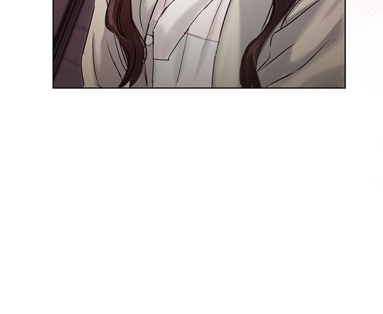 Dreamlike Illusion Chapter 18 - Page 38