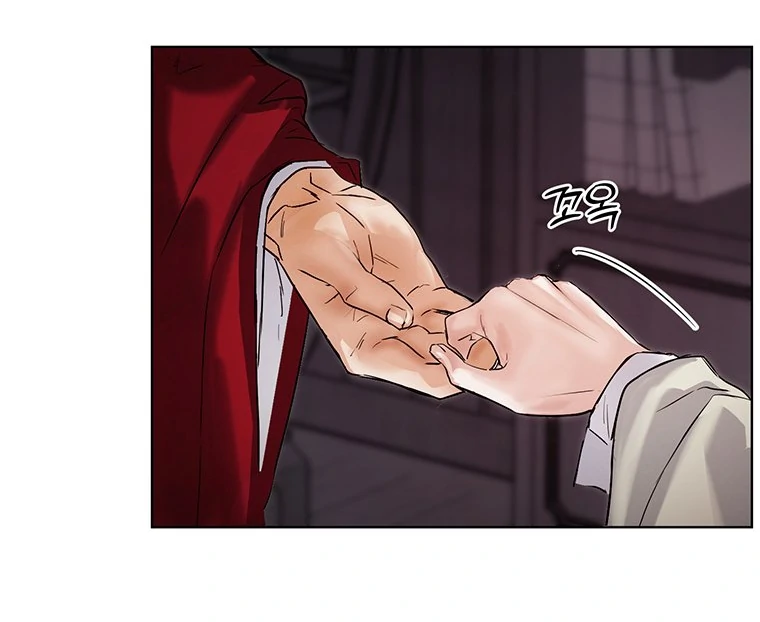 Dreamlike Illusion Chapter 18 - Page 39