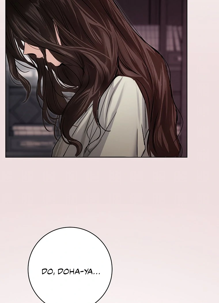 Dreamlike Illusion Chapter 18 - Page 45