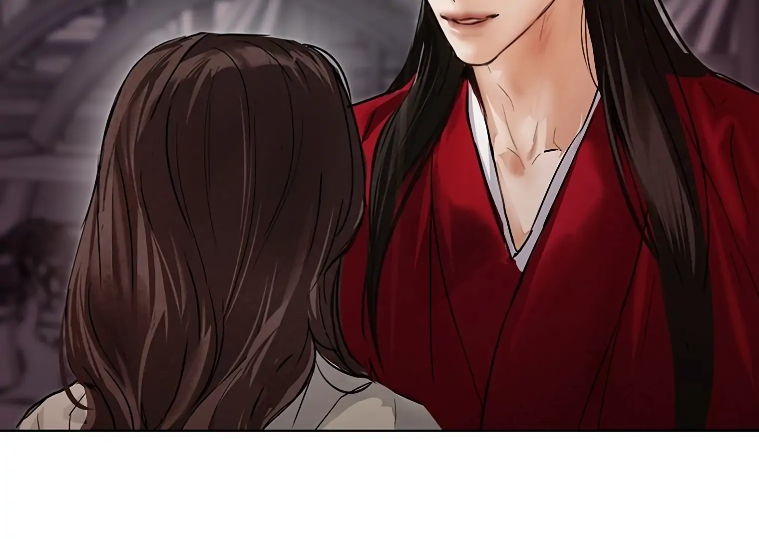 Dreamlike Illusion Chapter 18 - Page 48