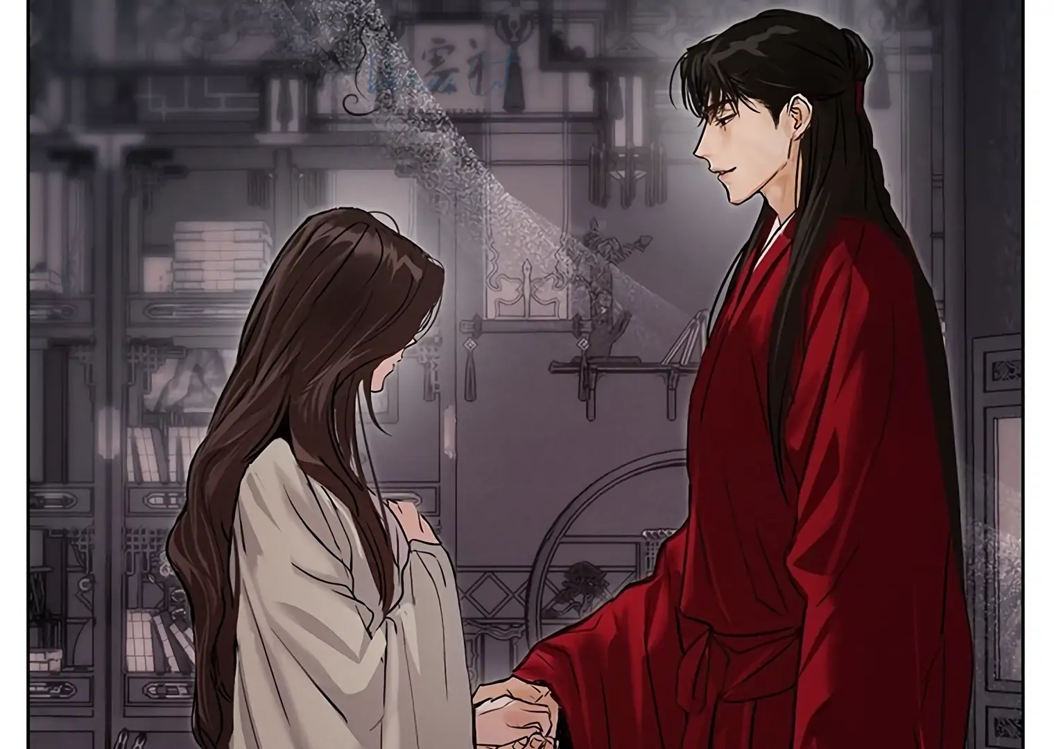 Dreamlike Illusion Chapter 18 - Page 50