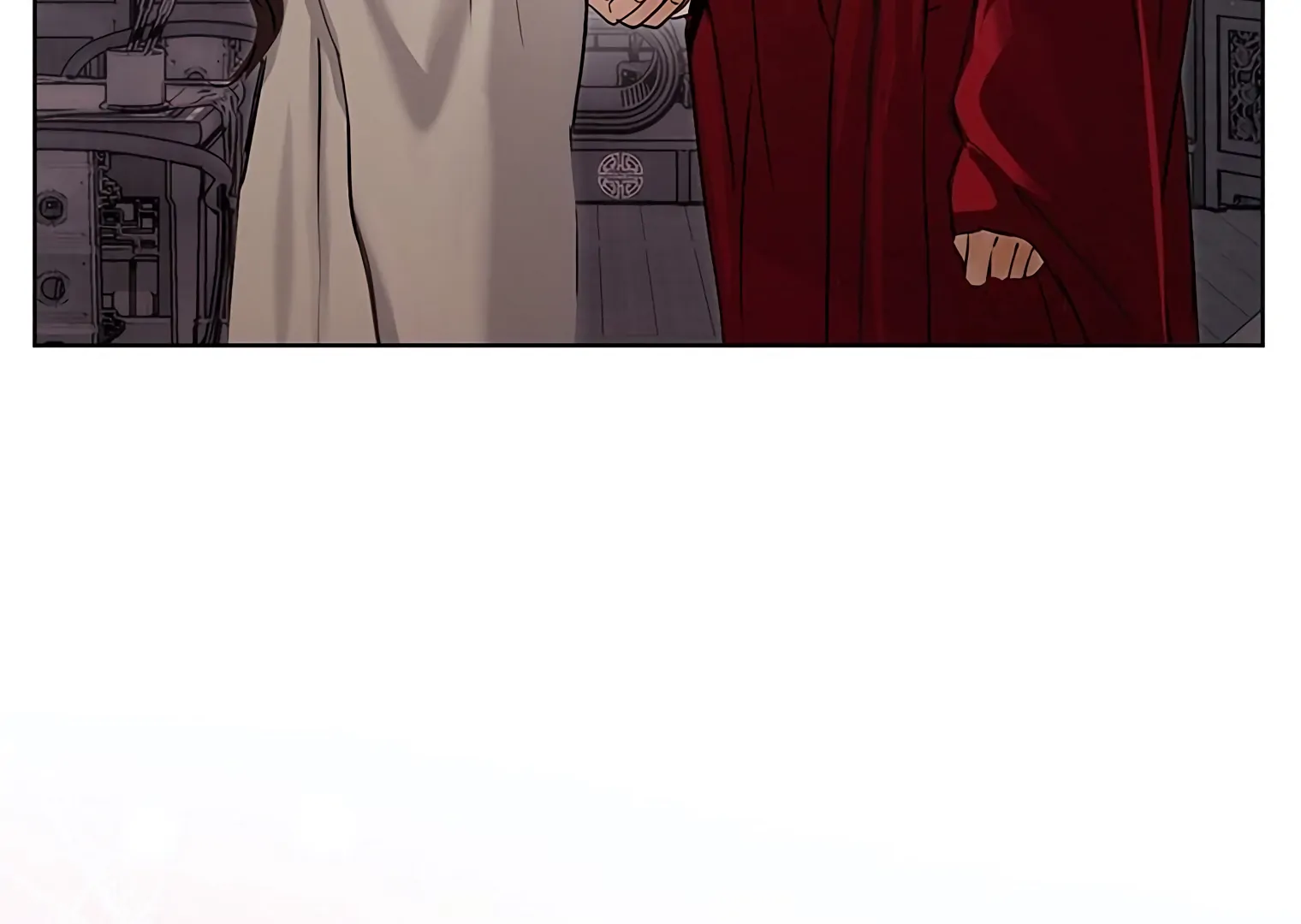 Dreamlike Illusion Chapter 18 - Page 51