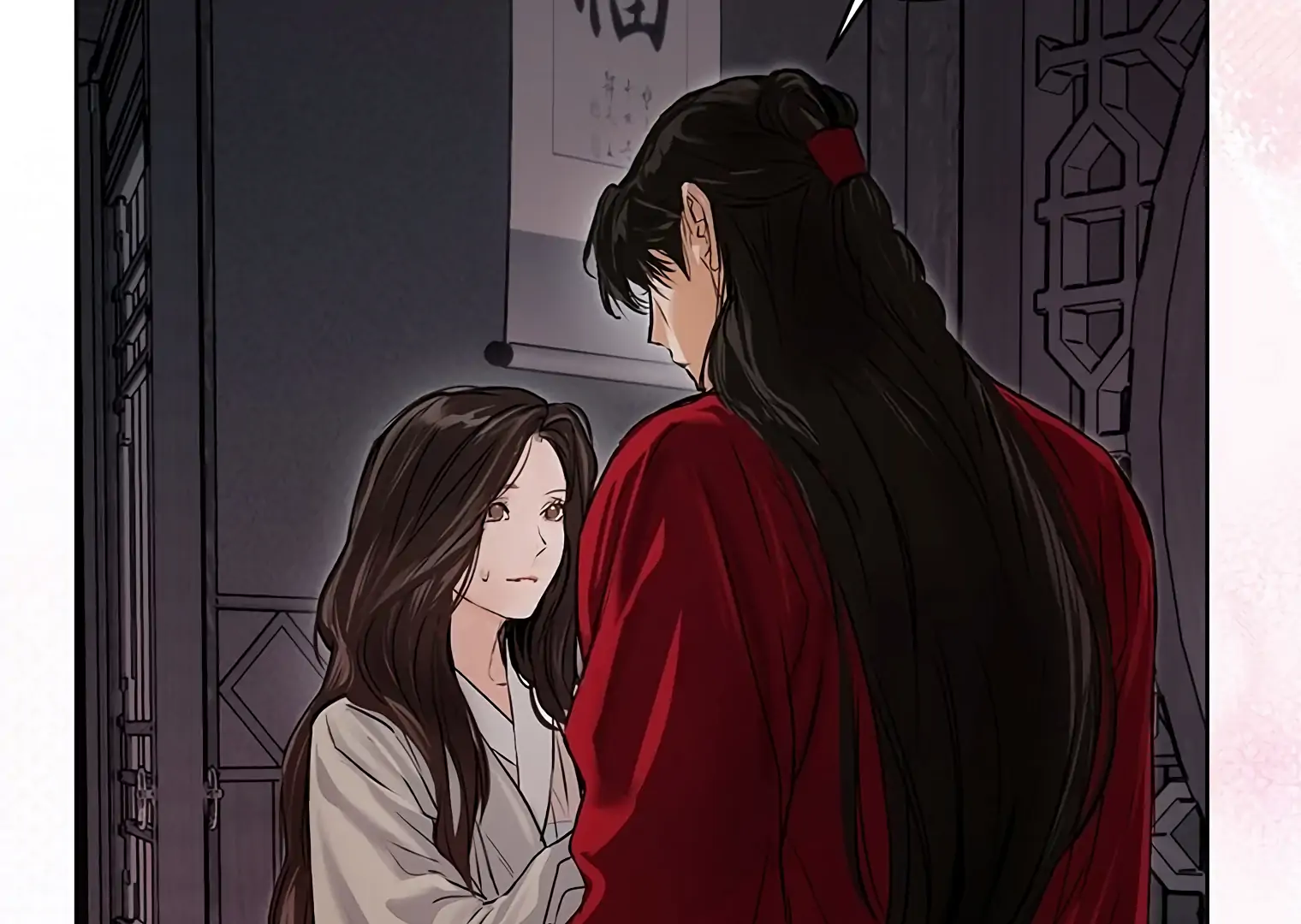 Dreamlike Illusion Chapter 18 - Page 54