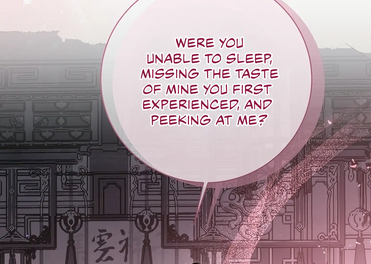 Dreamlike Illusion Chapter 18 - Page 57