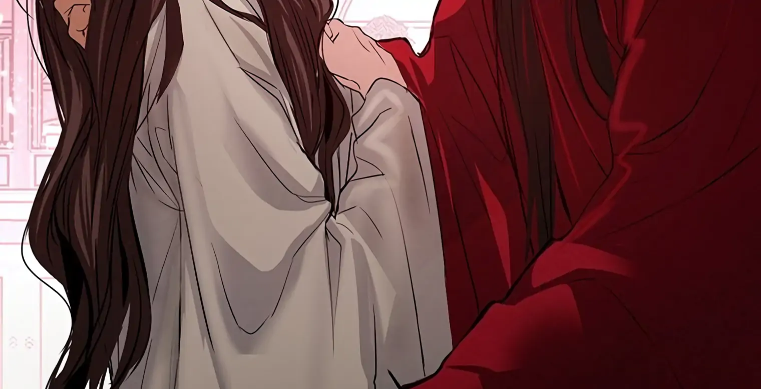 Dreamlike Illusion Chapter 18 - Page 59