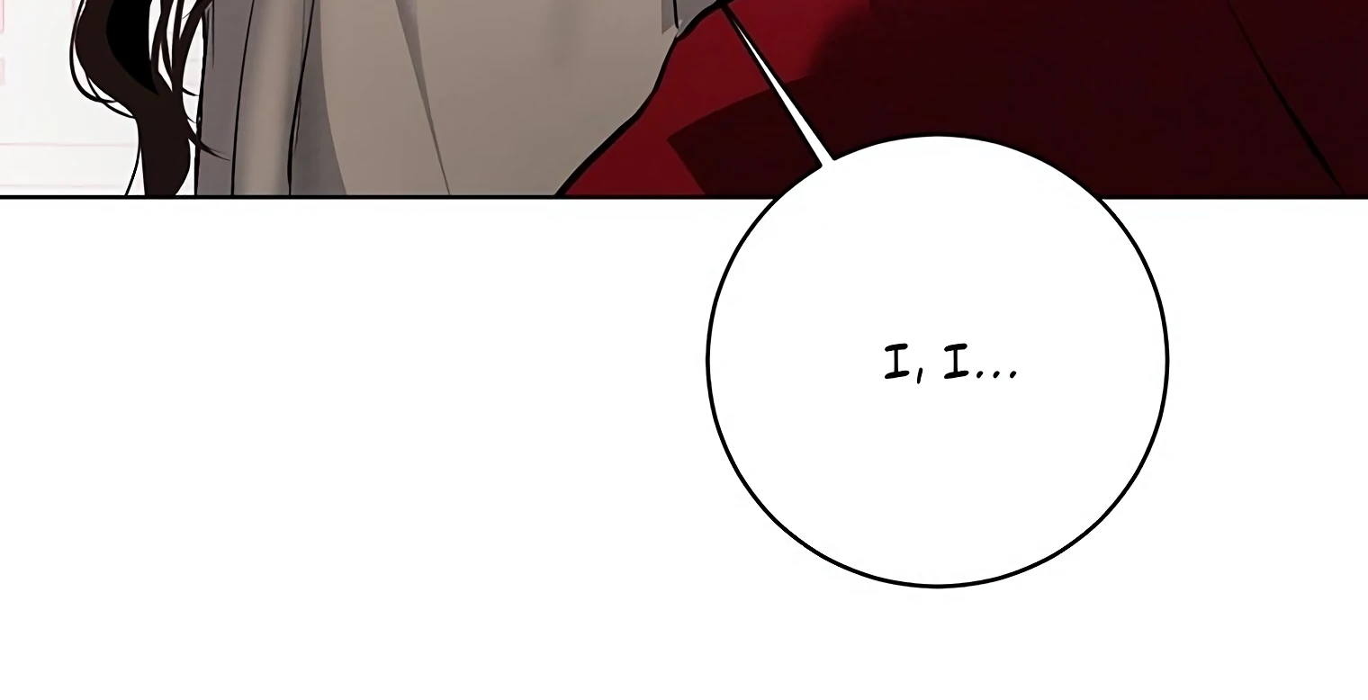 Dreamlike Illusion Chapter 18 - Page 60