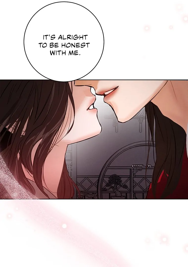 Dreamlike Illusion Chapter 18 - Page 61