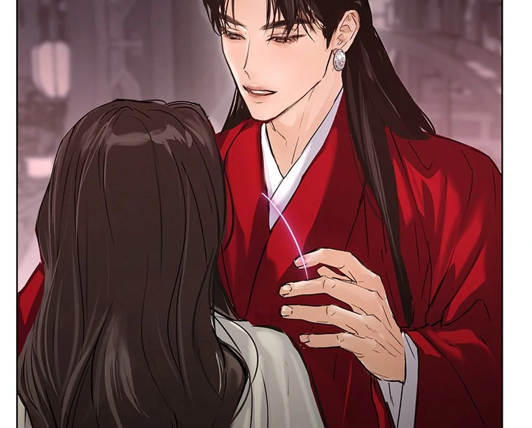 Dreamlike Illusion Chapter 18 - Page 67