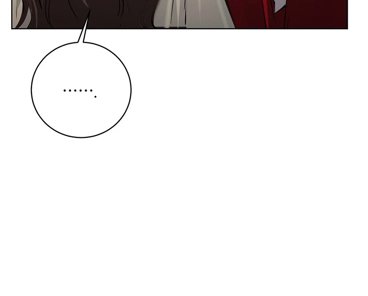 Dreamlike Illusion Chapter 18 - Page 68