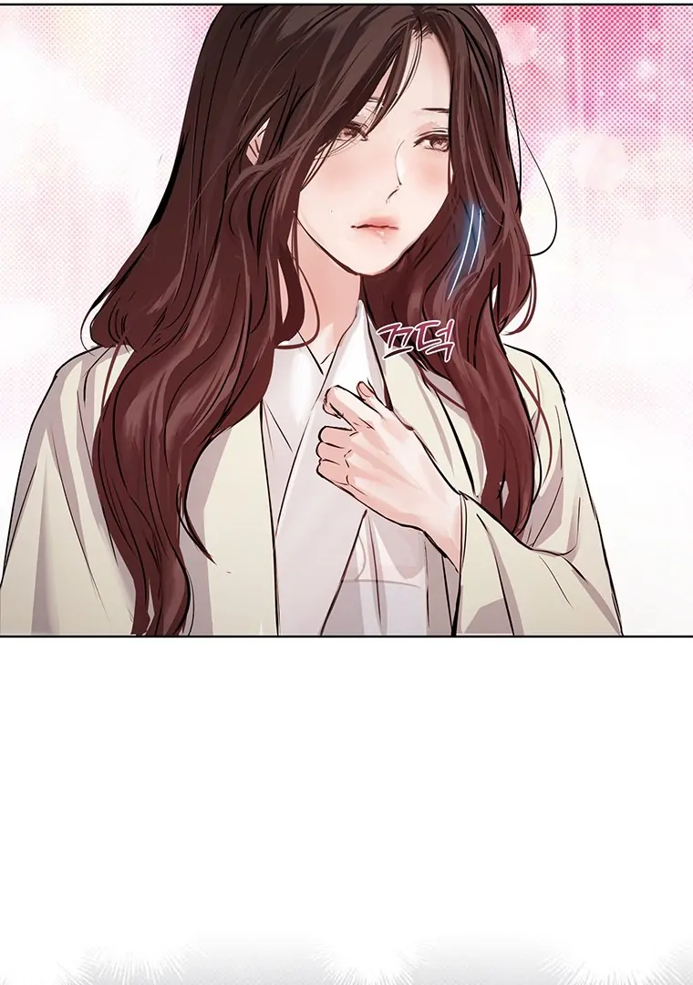 Dreamlike Illusion Chapter 18 - Page 69