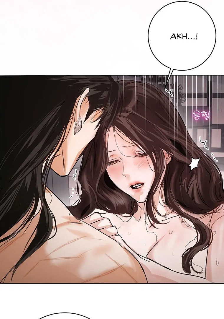 Dreamlike Illusion Chapter 18 - Page 76