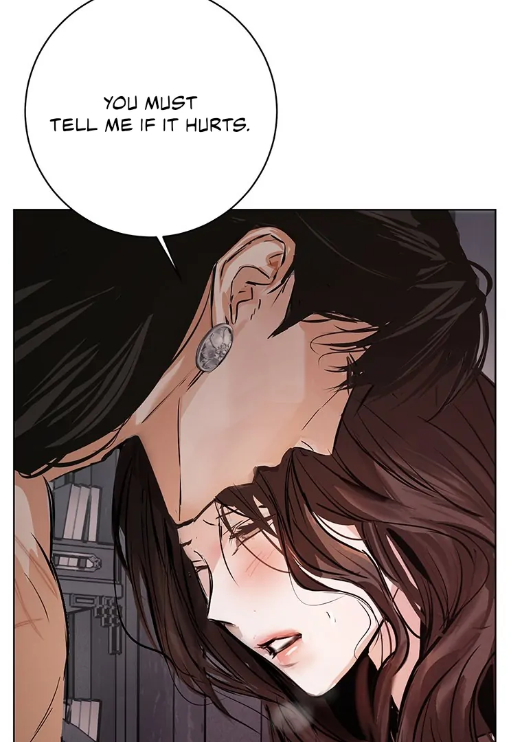 Dreamlike Illusion Chapter 18 - Page 77