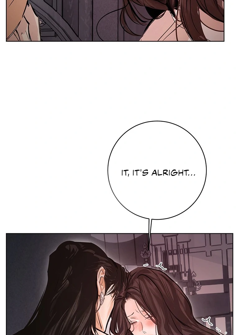 Dreamlike Illusion Chapter 18 - Page 78