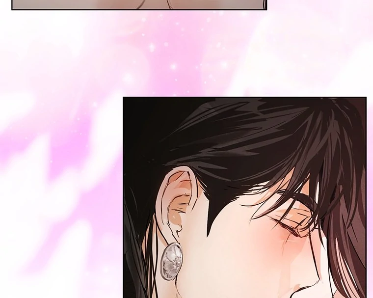 Dreamlike Illusion Chapter 18 - Page 82