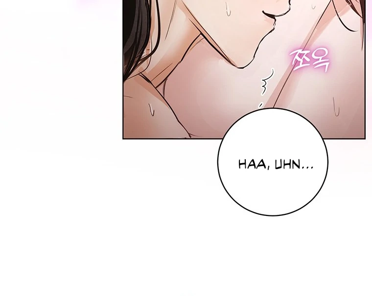 Dreamlike Illusion Chapter 18 - Page 83