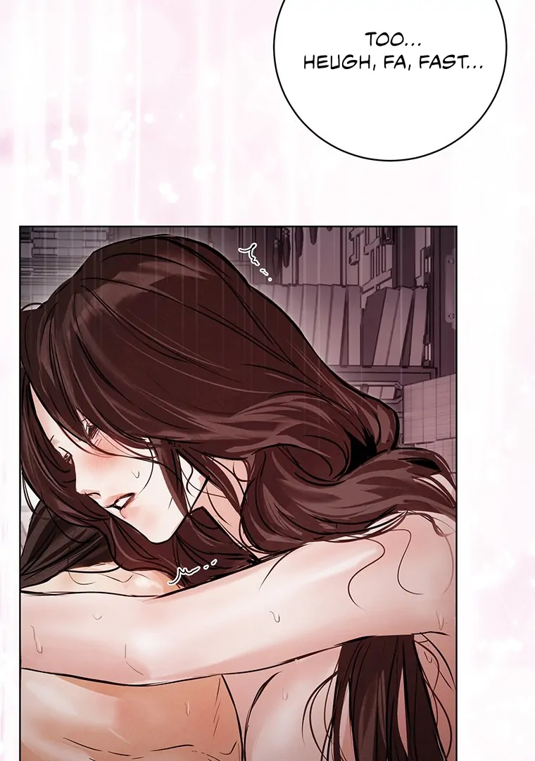 Dreamlike Illusion Chapter 18 - Page 87