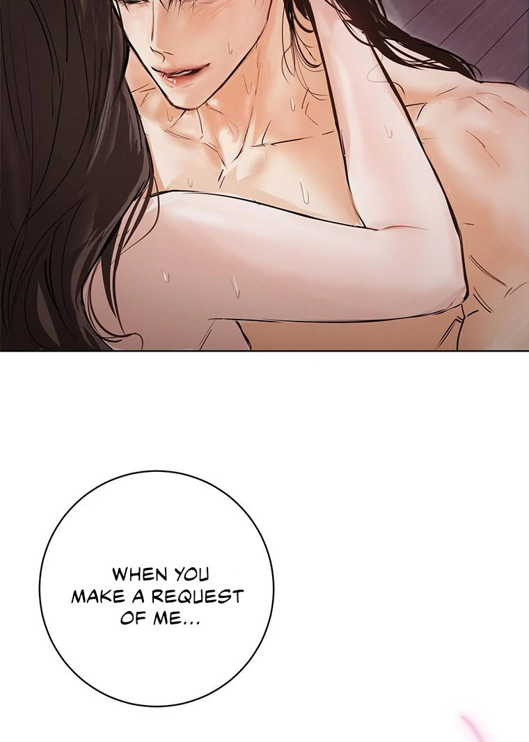 Dreamlike Illusion Chapter 18 - Page 89