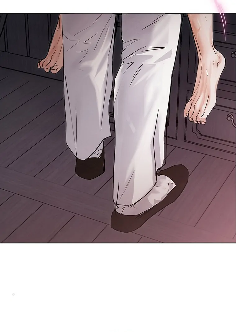 Dreamlike Illusion Chapter 18 - Page 90