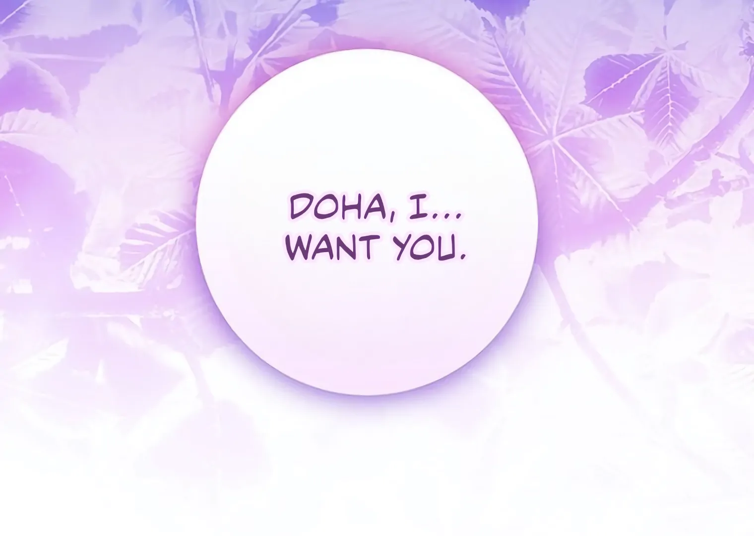 Dreamlike Illusion Chapter 18 - Page 100