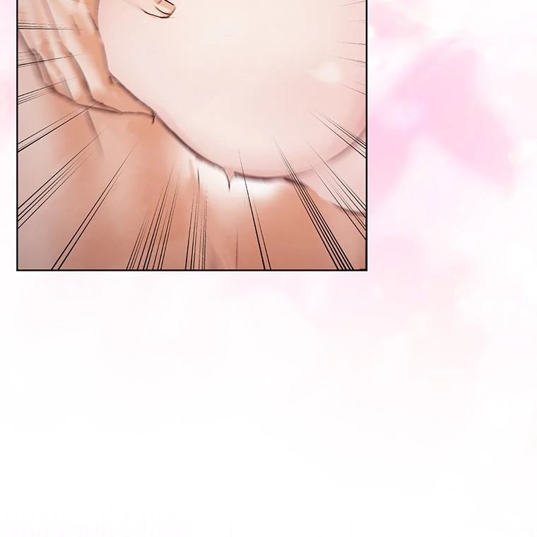 Dreamlike Illusion Chapter 19 - Page 8