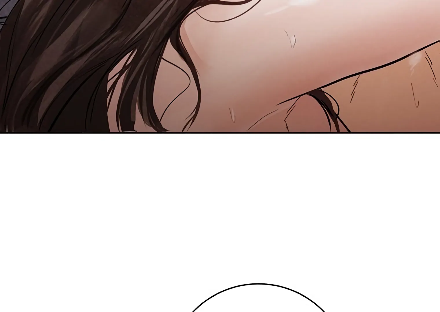 Dreamlike Illusion Chapter 19 - Page 17