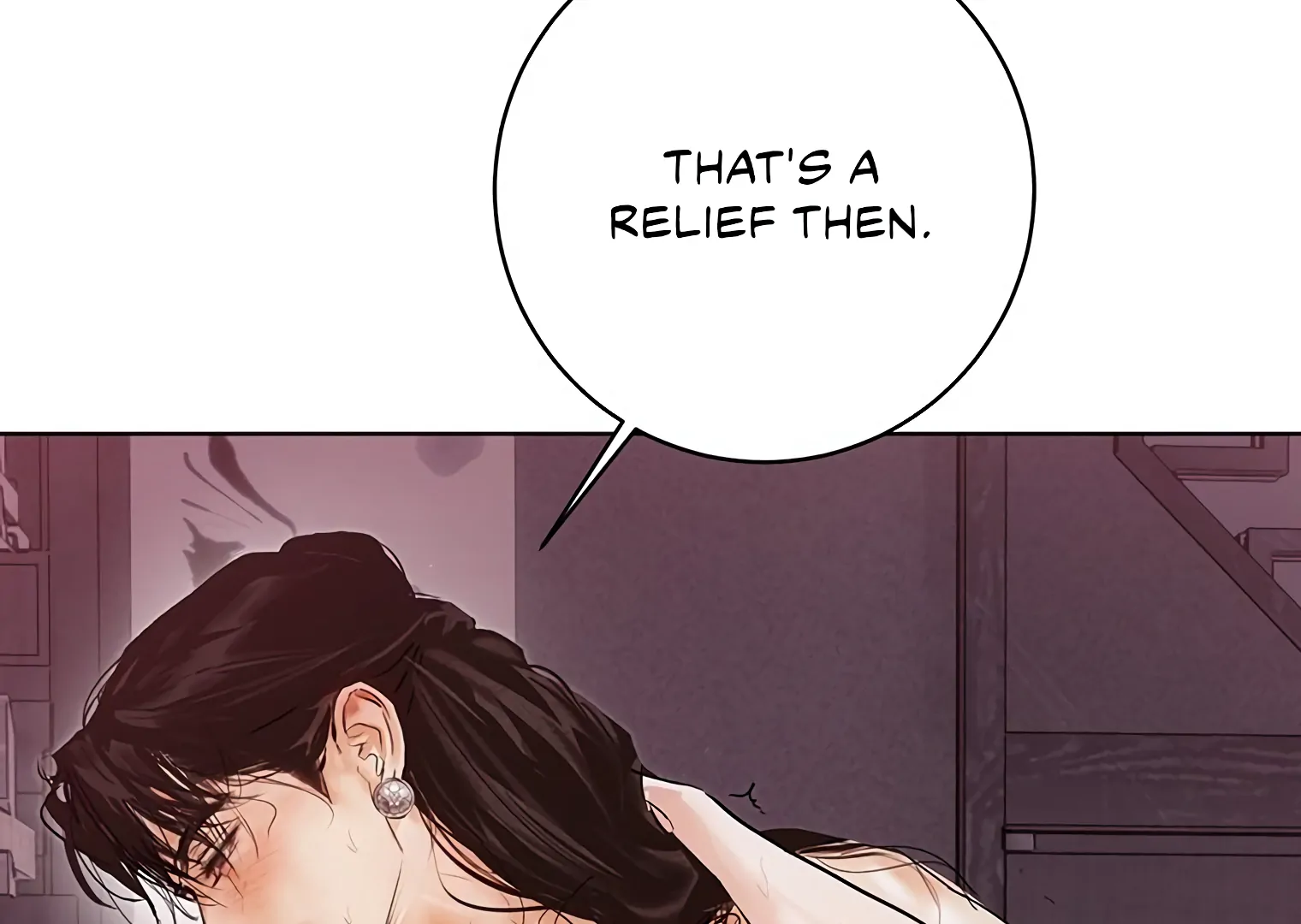 Dreamlike Illusion Chapter 19 - Page 18