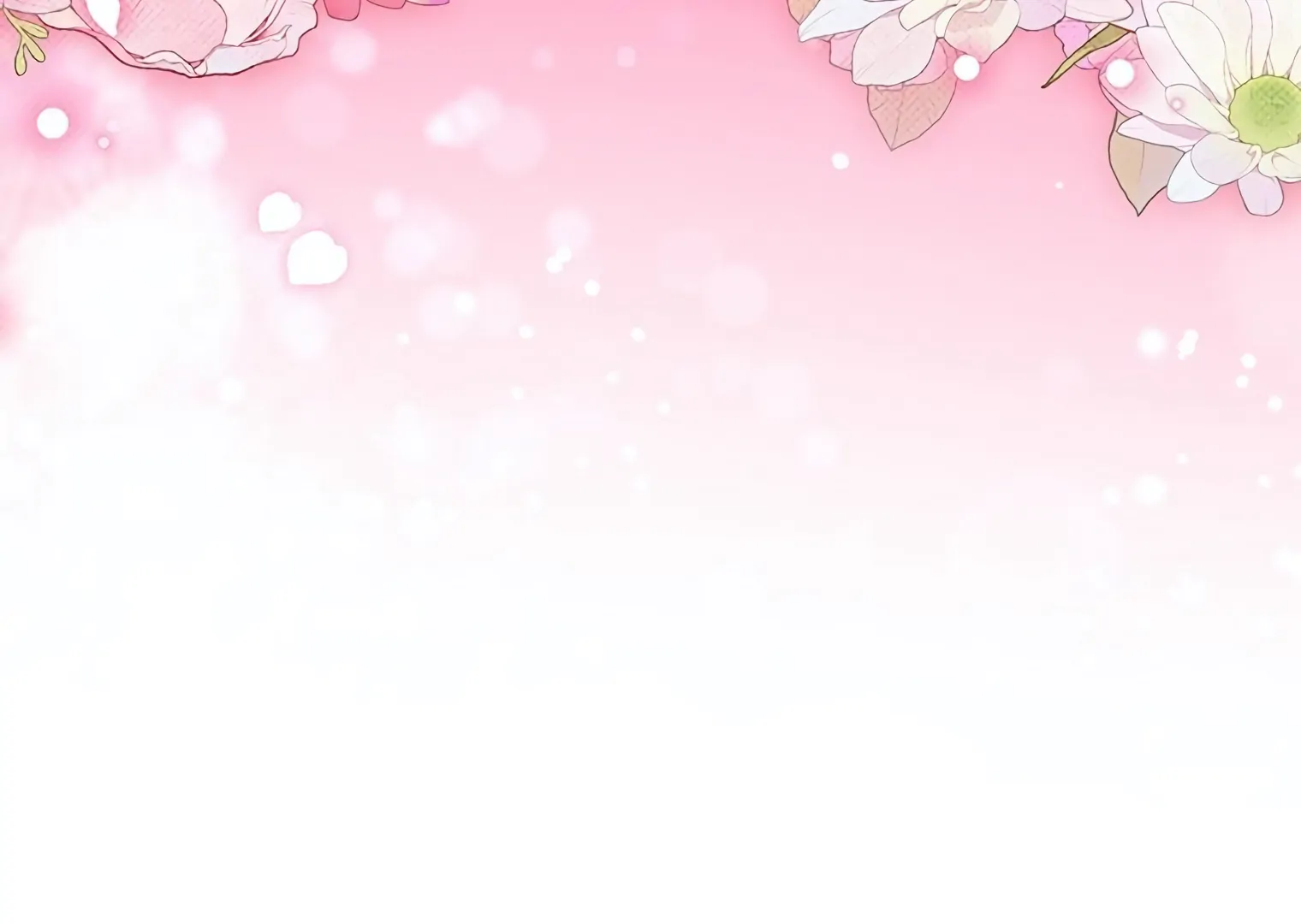 Dreamlike Illusion Chapter 19 - Page 24