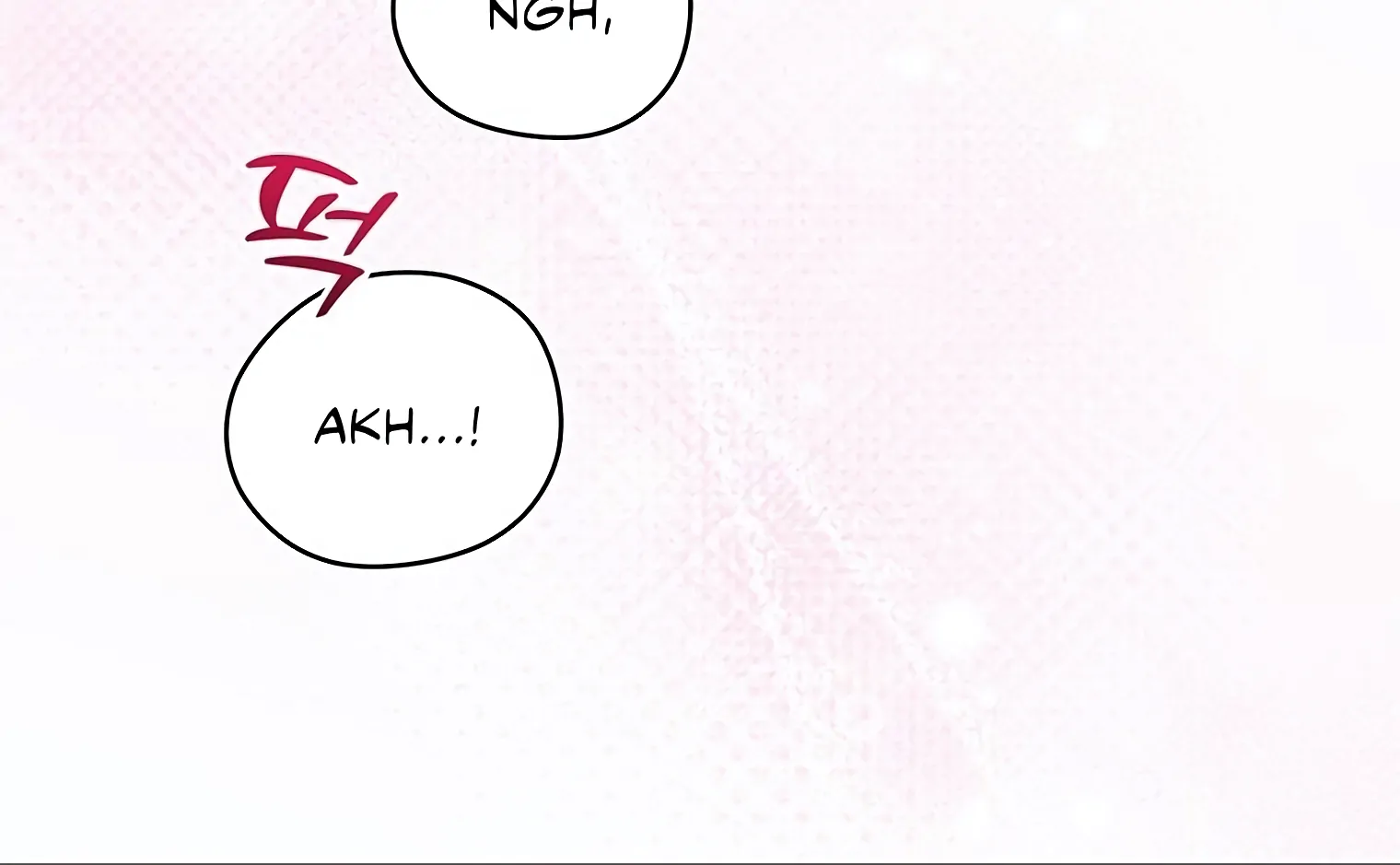 Dreamlike Illusion Chapter 19 - Page 29