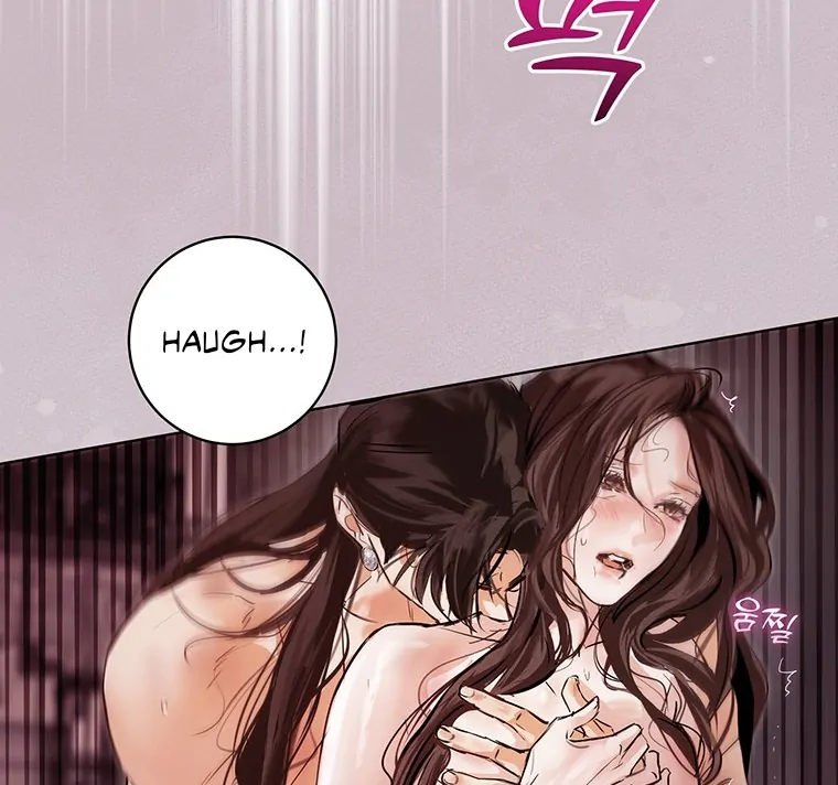 Dreamlike Illusion Chapter 19 - Page 36