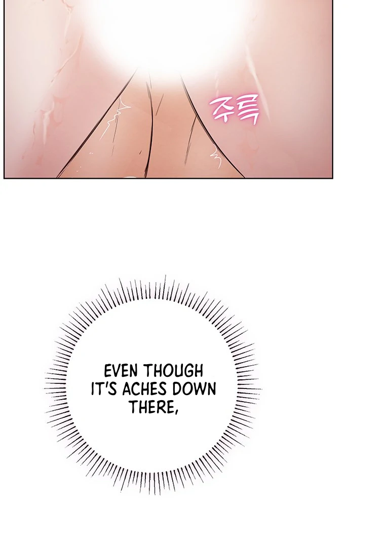 Dreamlike Illusion Chapter 19 - Page 40