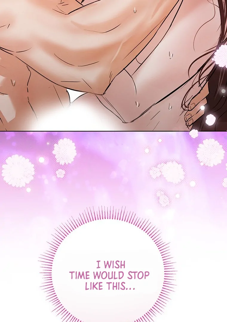 Dreamlike Illusion Chapter 19 - Page 47