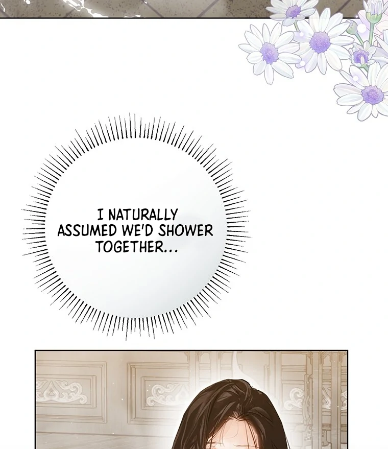 Dreamlike Illusion Chapter 19 - Page 51