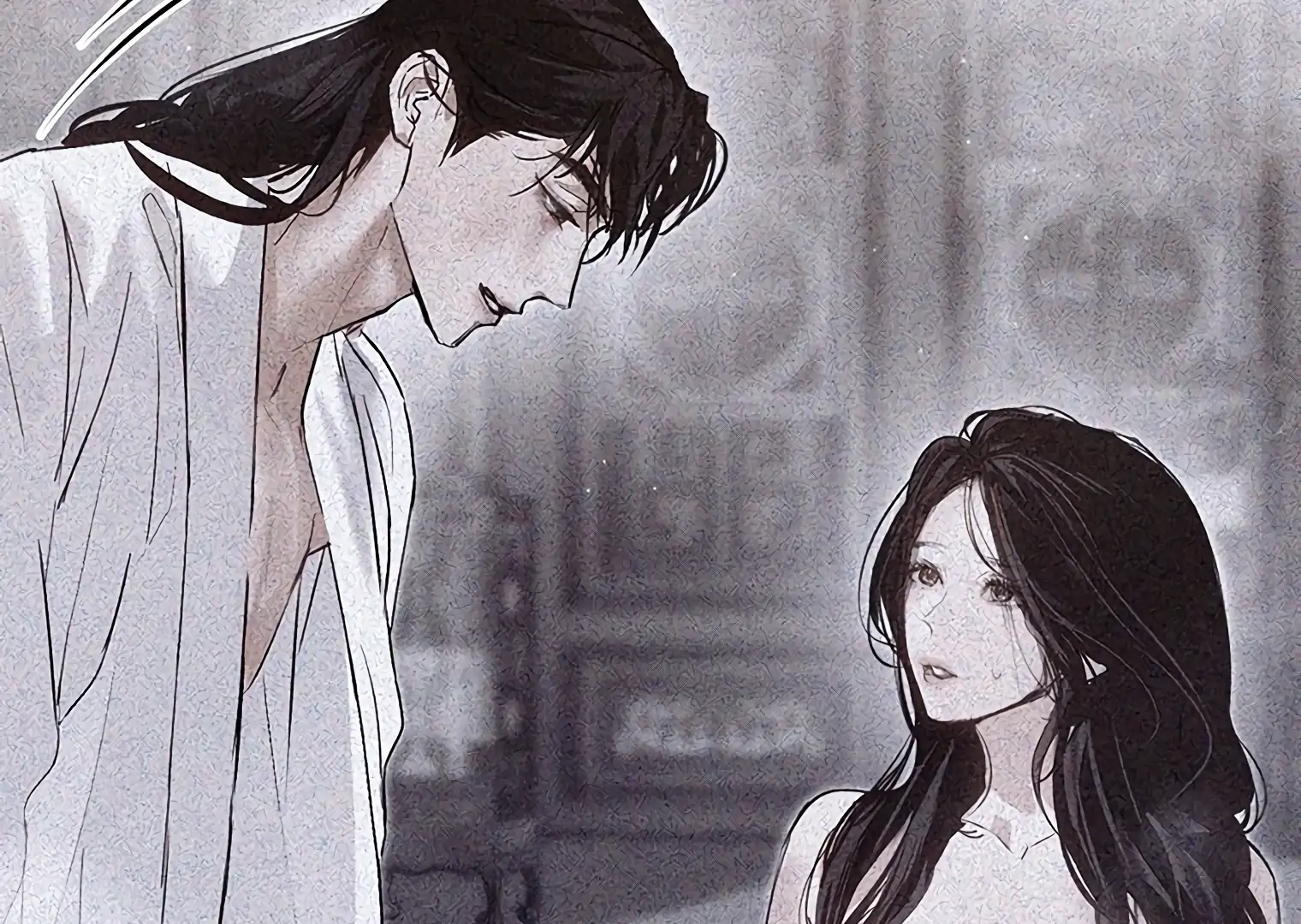 Dreamlike Illusion Chapter 19 - Page 54