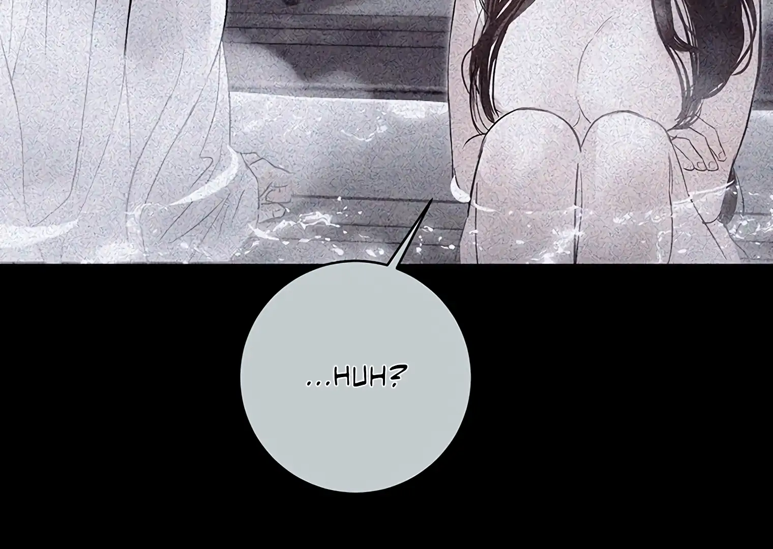 Dreamlike Illusion Chapter 19 - Page 55