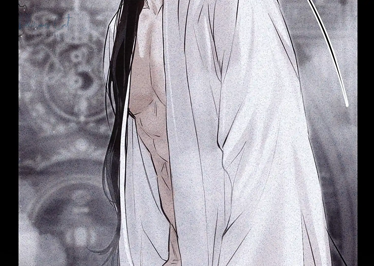 Dreamlike Illusion Chapter 19 - Page 57