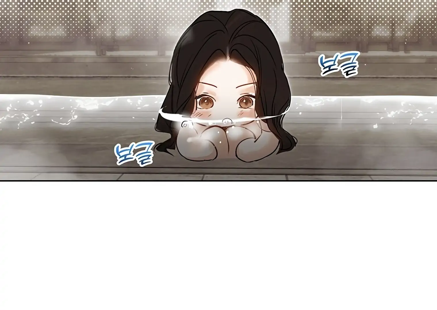 Dreamlike Illusion Chapter 19 - Page 62