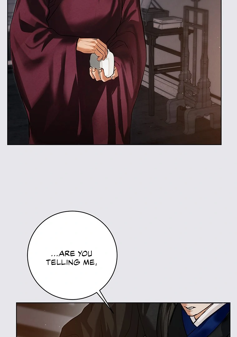 Dreamlike Illusion Chapter 19 - Page 70