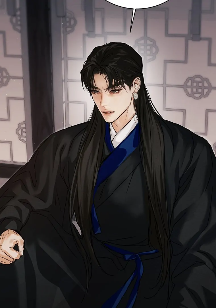 Dreamlike Illusion Chapter 19 - Page 72