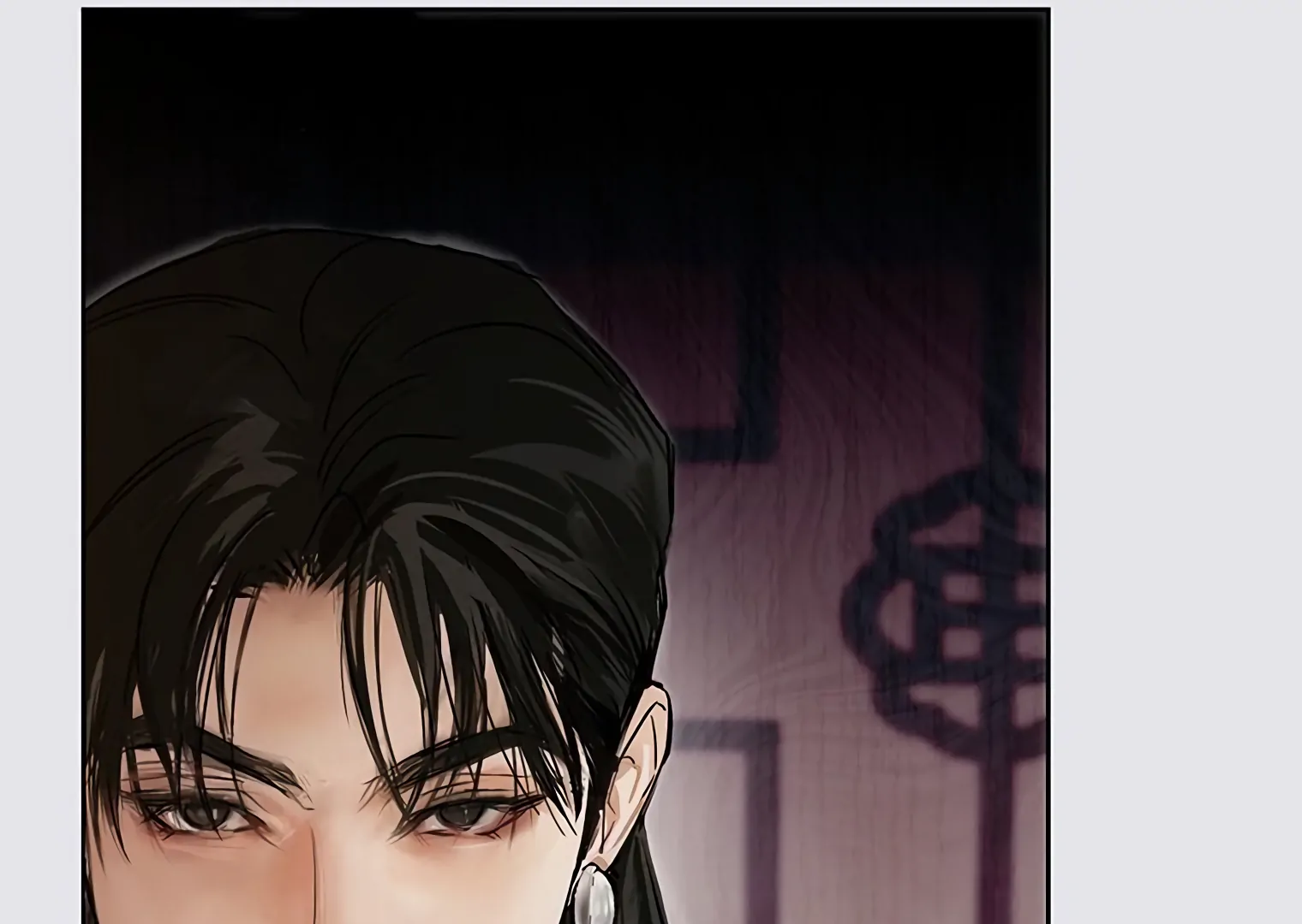 Dreamlike Illusion Chapter 19 - Page 75