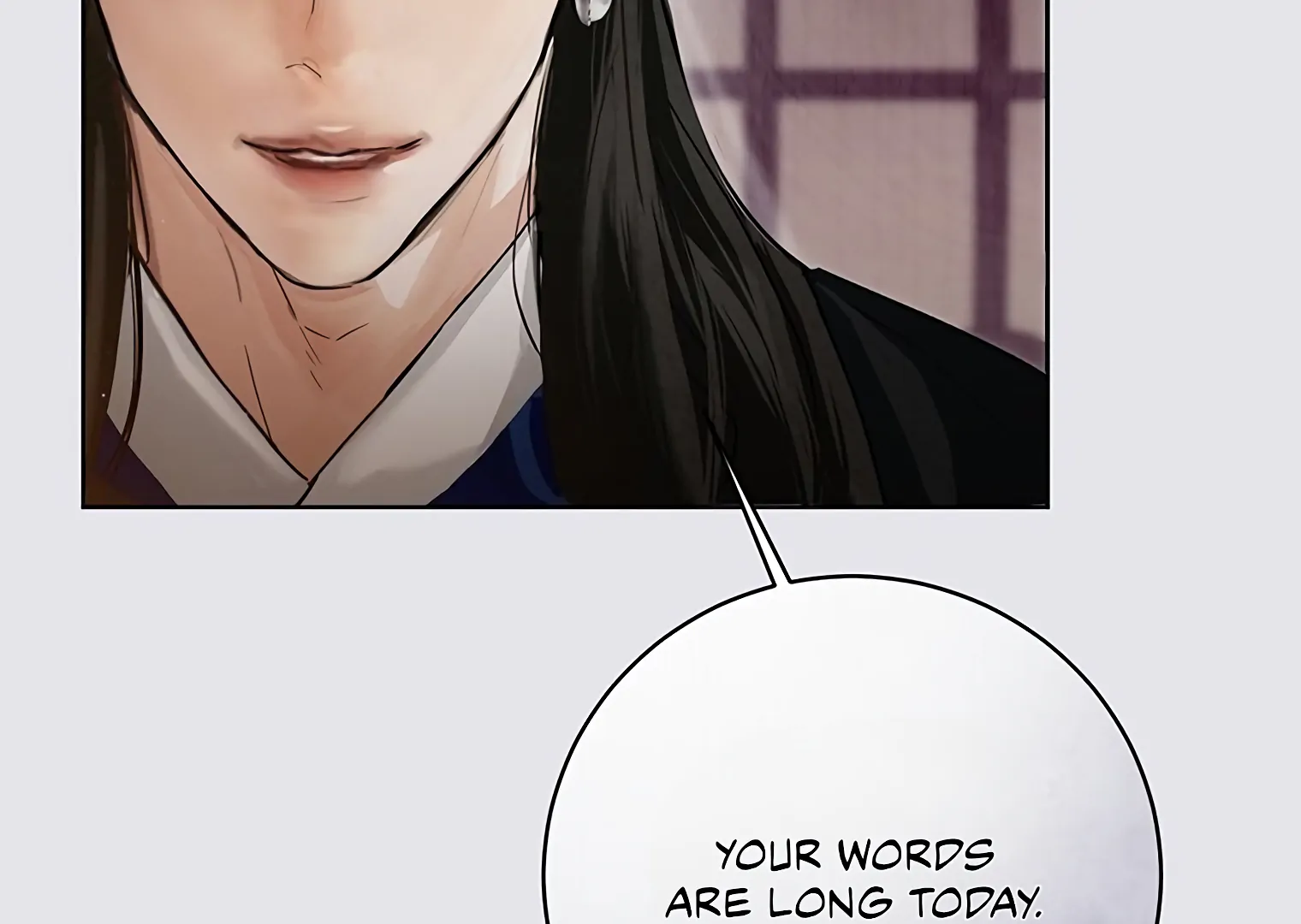 Dreamlike Illusion Chapter 19 - Page 76