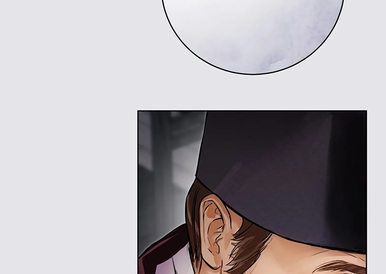 Dreamlike Illusion Chapter 19 - Page 77