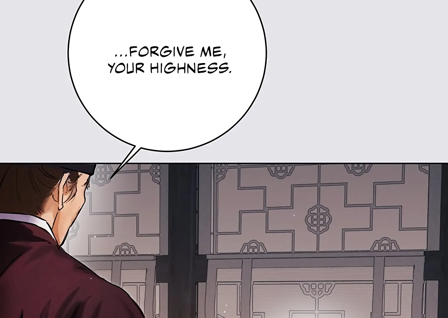 Dreamlike Illusion Chapter 19 - Page 79