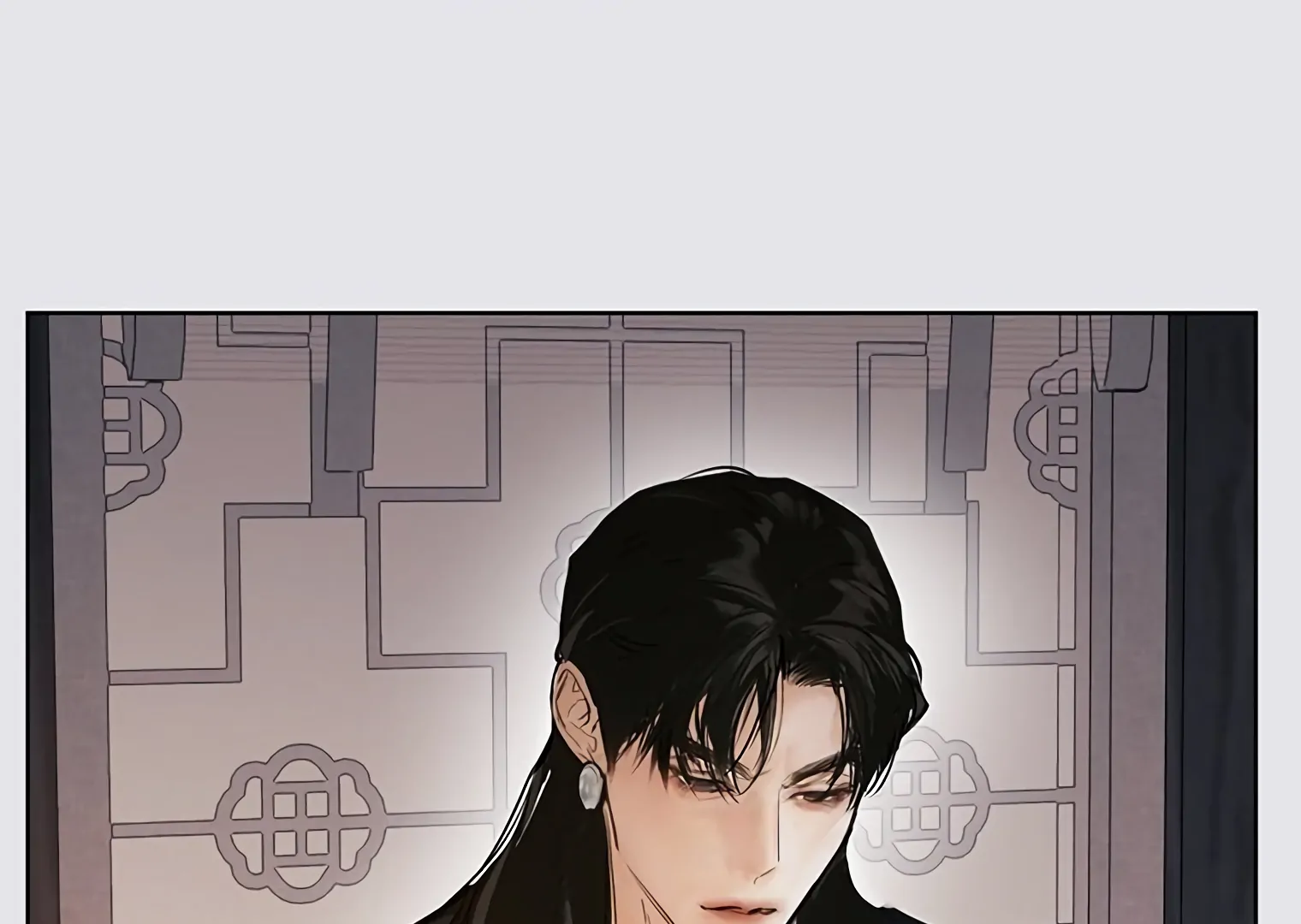 Dreamlike Illusion Chapter 19 - Page 85