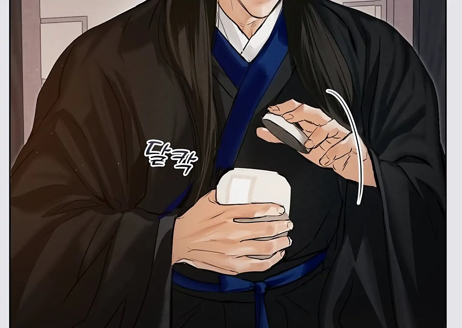 Dreamlike Illusion Chapter 19 - Page 86